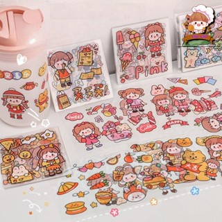 1 miếng dán sticker trong suốt trang trí bàn học laptop, bình nước...