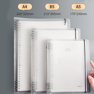 MG A4 / A5 / B5 sổ tay sổ còng vở kẻ ngang giấy refill 60 tờ Sổ ta...
