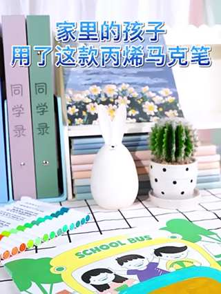 Bút Đánh Dấu Acrylic Màu 120 Không Thấm Nước Không Phai Màu Nghệ T...