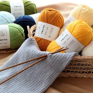 Len Yaoh Wool - 100g ( đan mũ,đan khăn,dan áo)...