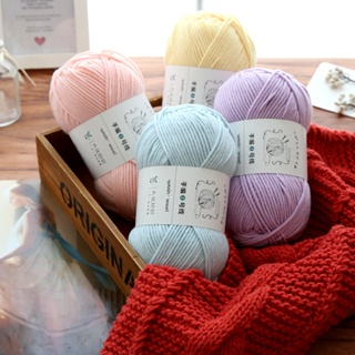 Len Yaoh Wool - 100g ( đan mũ,đan khăn,dan áo)...