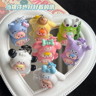 Móc Khóa Hình Mặt Em Bé Sanrio Cinnamoroll Kulomi Hoạt Hình Đáng Y...