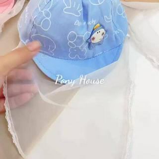 Mũ Cho Bé Sơ Sinh Có Khăn Voan Hình Gấu Che Mặt Nón Chống Dịch, Ch... Mũ Cho Bé Sơ Sinh Có Khăn Voan Hình Gấu Che Mặt Nón Chống Dịch, Ch...
