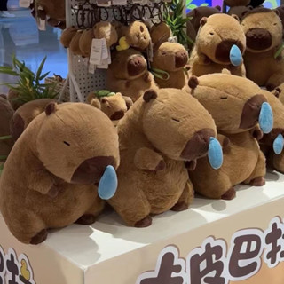 Thú nhồi bông Capybara siêu dễ thương Capybara Búp Bê Nhồi Bông ca...