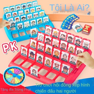 Bộ Đồ Chơi Đoán Đoán Đoán Trí Thông Minh Hai Lớp Phù Hợp Cho Ba Mẹ...