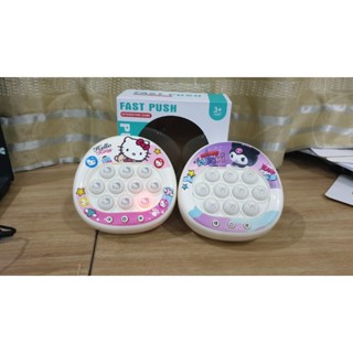 Máy Chơi Điện Tử Pop It,bopit Thế Hệ Mới Đồ Chơi Bóp Bóp Hình cua ...