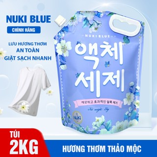 Nước Giặt Hàn Quốc Chính Hãng Thương HiệuNuki Blue 2kg Hương Thơm ...