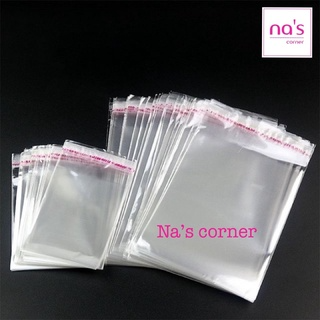 100 cái Túi kiếng trong dán keo Túi bóng kính nilon opp không miến...