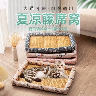 Thảm Lót Làm Mát Chống Mài Mòn Phù Hợp Với Mùa Hè Dành Cho Thú Cưn...