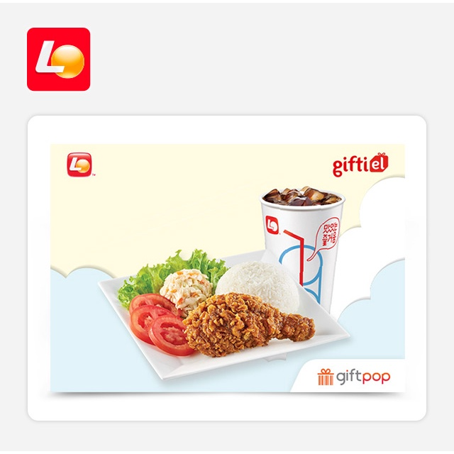 Toàn quốc [Evoucher] LOTTERIA - Phiếu quà tặng Soybean Chicken Ric...