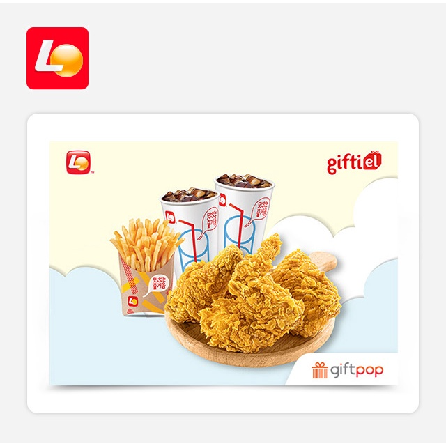 Toàn quốc [Evoucher] LOTTERIA - Phiếu quà tặng Combo Chicken...