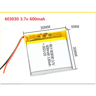 [ Bán Chạy ] Pin Sạc 3.7v Có Mạch Bảo Vệ Dùng Cho Tai Nghe Loa Mp3...