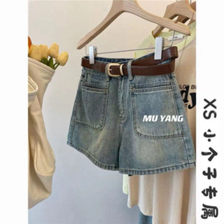 Quần jean short nữ lưng cao phối túi trước phong cách hàn quốc Tuh...
