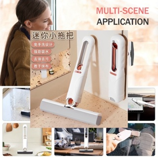 Cây Lau Bếp Tự Vắt Mini Mop Đa Năng Dụng Cụ Lau Kính Oto Chổi Vệ S...