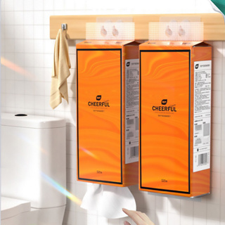 Giấy rút treo tường 1280 tờ Cheeful tiện lợi, nội địa trung cao cấ...