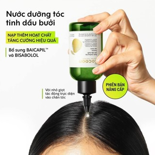 Dưỡng tóc tinh dầu bưởi Cocoon giúp giảm gãy rụng  làm mềm tóc 140...