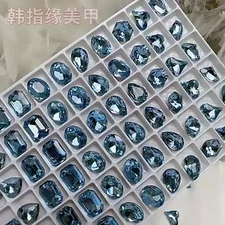 Hạt Kim Cương Giả Màu Xanh Dương Siêu Mỏng Hình Người Ngoài Hành T...
