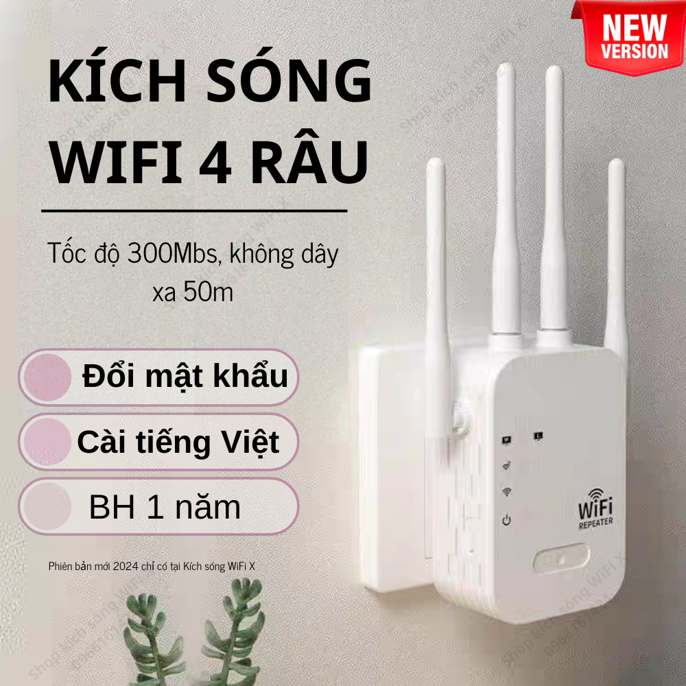 Kích sóng Wifi 4 râu tốc độ cao 300Mbs Kích sóng Wifi 4 râu tốc độ cao 300Mbs