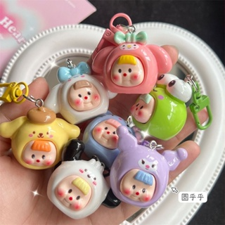 Móc Khóa Hình Mặt Em Bé Sanrio Cinnamoroll Kulomi Hoạt Hình Đáng Y... Móc Khóa Hình Mặt Em Bé Sanrio Cinnamoroll Kulomi Hoạt Hình Đáng Y...
