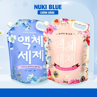 Nước Giặt Hàn Quốc Chính Hãng Thương HiệuNuki Blue 2kg Hương Thơm ...