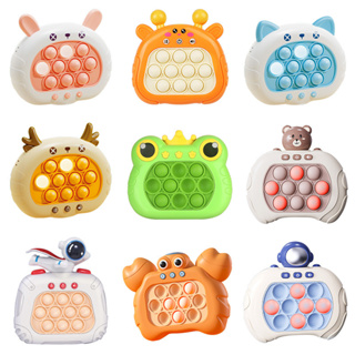 Pop it điện tử , popit game xả stress theo nhạc - bop it Đồ chơi g...